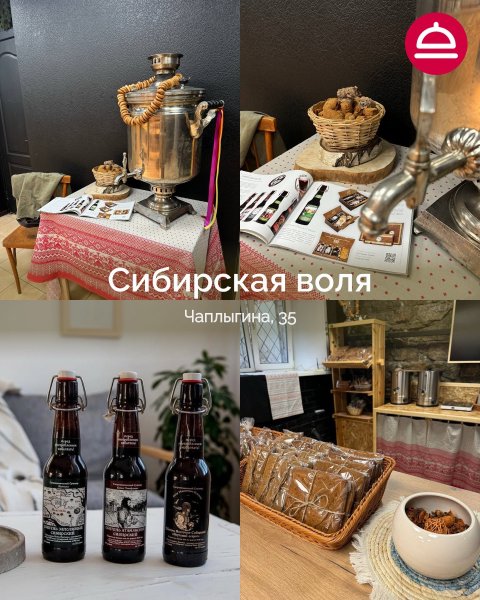 6 новых гастро-открытий Новосибирска